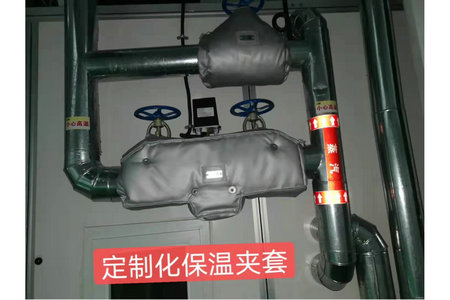 空调阀组保温