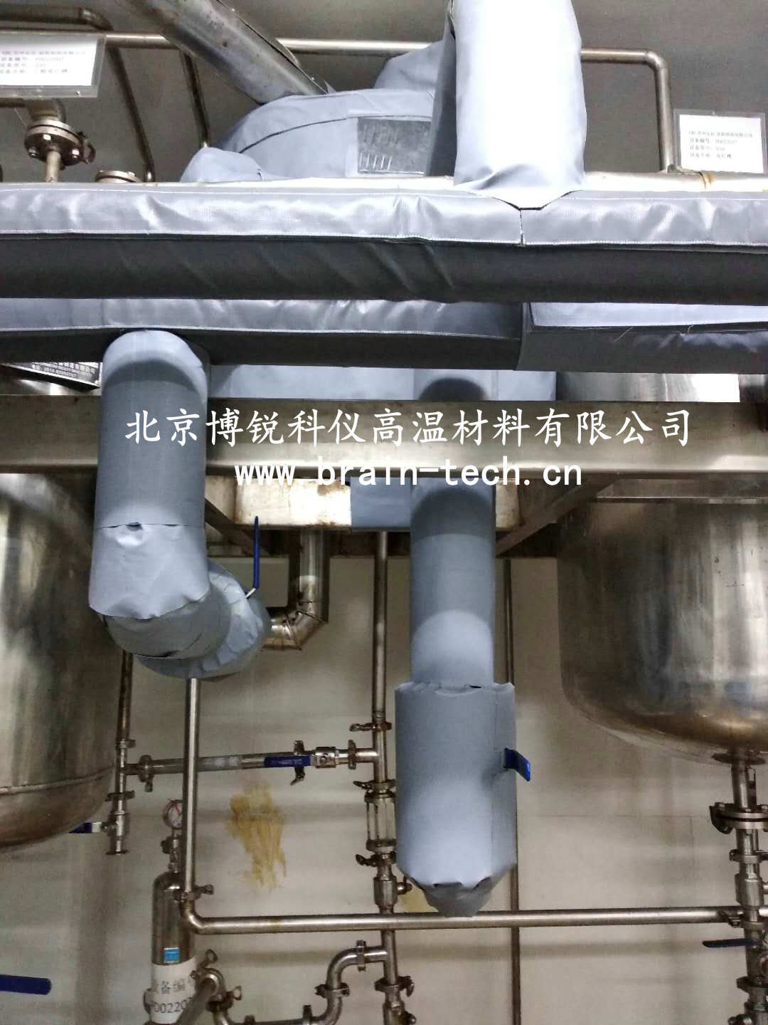 可拆卸保温套