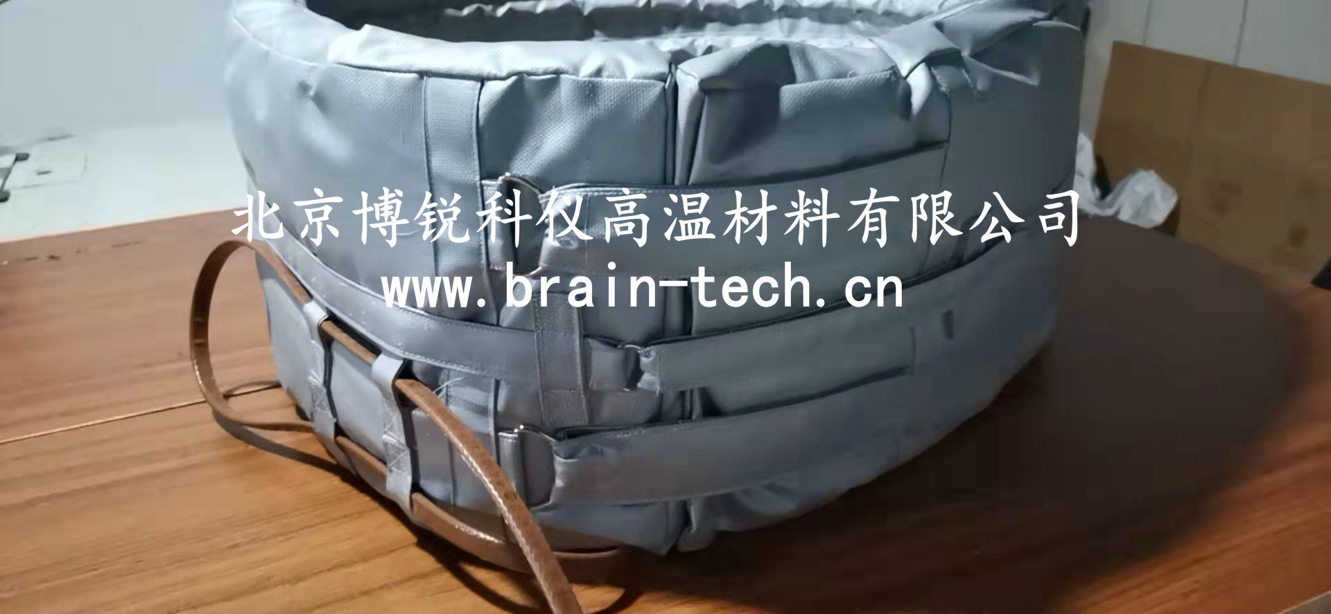 可拆卸保温套